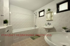 ���� ��� ���� 4-����� | Imot.bg � ����� ������ 6