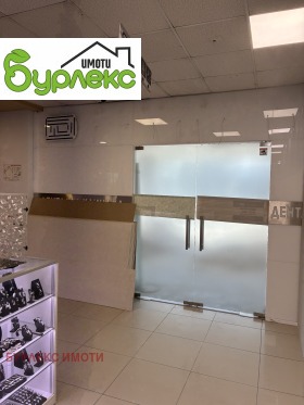 ���� ��� ���� ������� | Imot.bg � ����� ������ 4