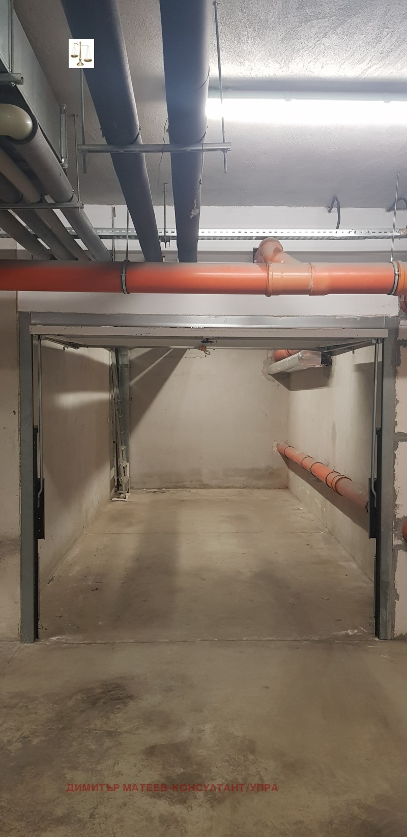 Дава под наем ГАРАЖ, ПАРКОМЯСТО, гр. София, Гео Милев, снимка 4 - Гаражи и паркоместа - 52536541