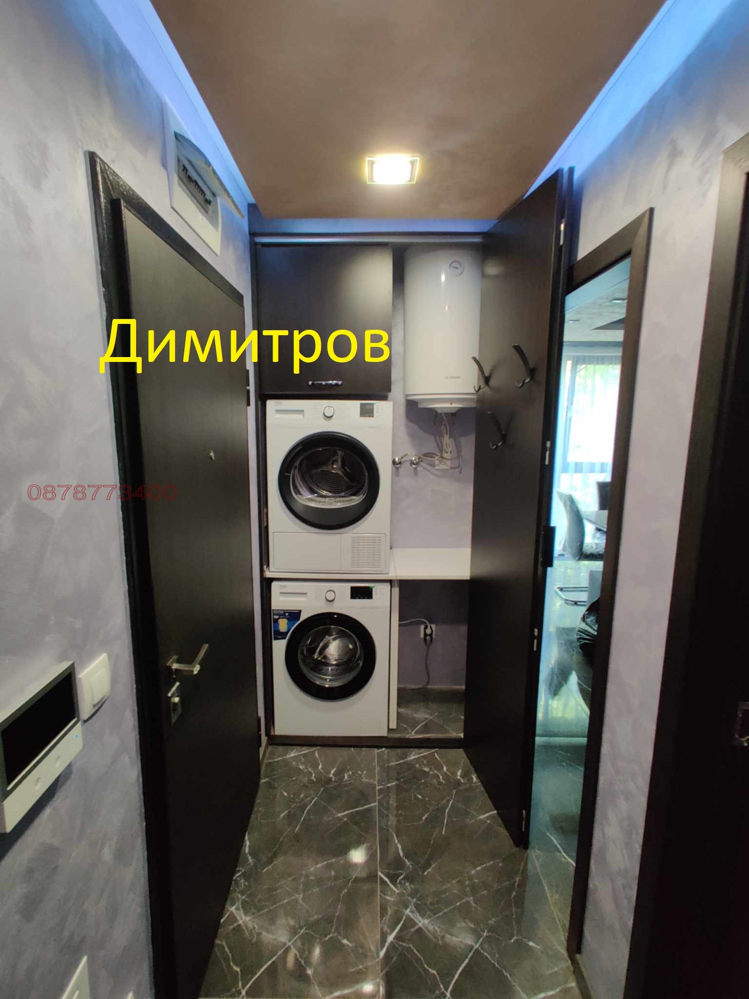 Дава под наем 2-СТАЕН, гр. София, Триъгълника, снимка 5 - Апартаменти - 53613318