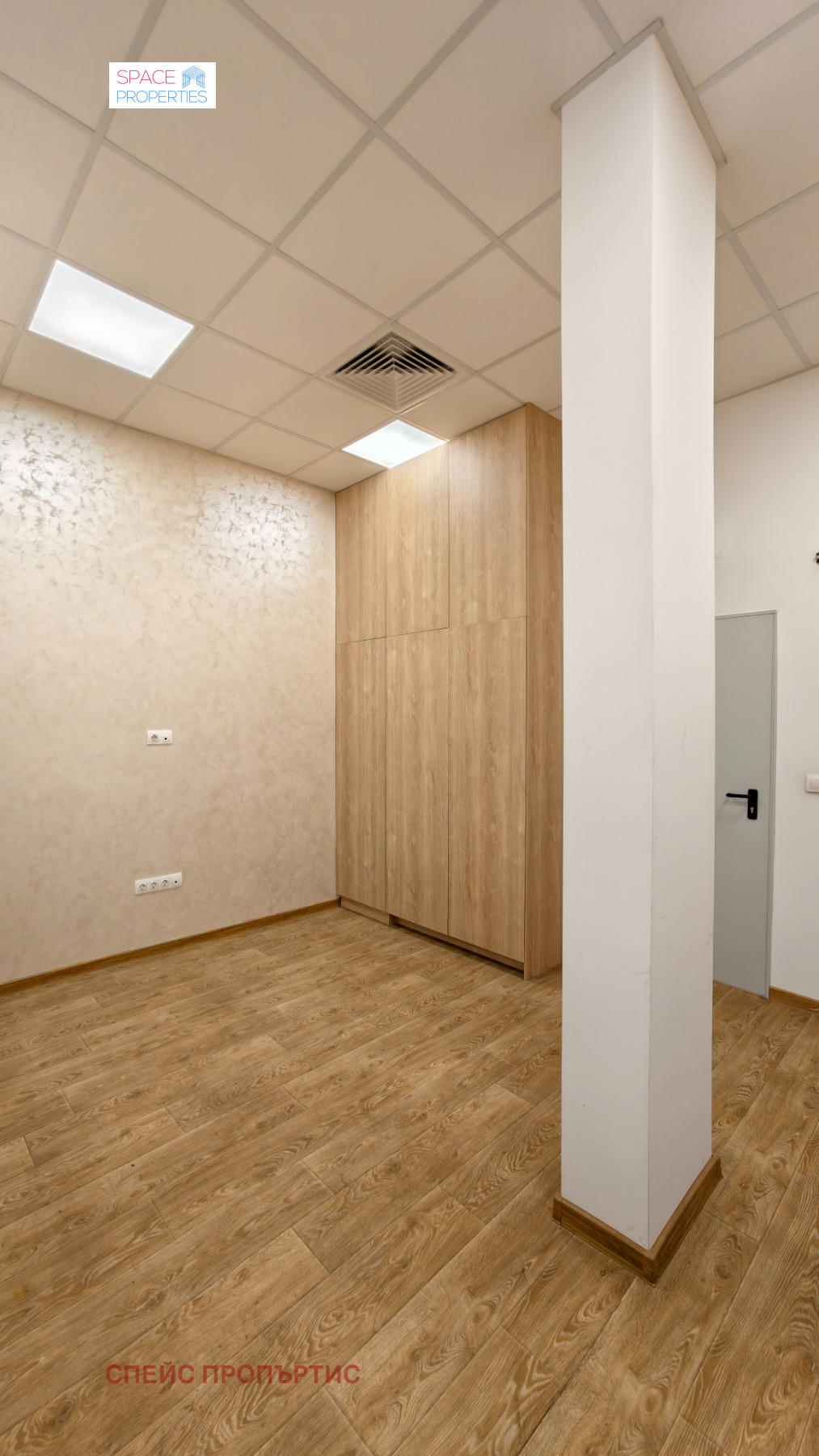 Дава под наем ОФИС, гр. София, Център, снимка 9 - Офиси - 56309342
