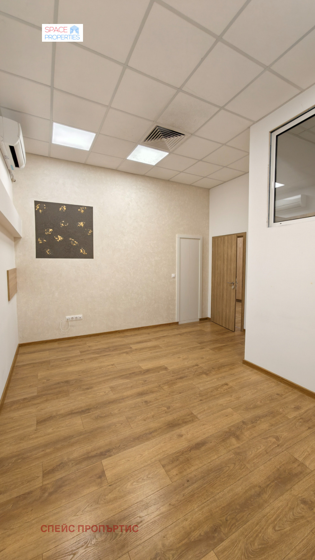 Дава под наем ОФИС, гр. София, Център, снимка 2 - Офиси - 56309342