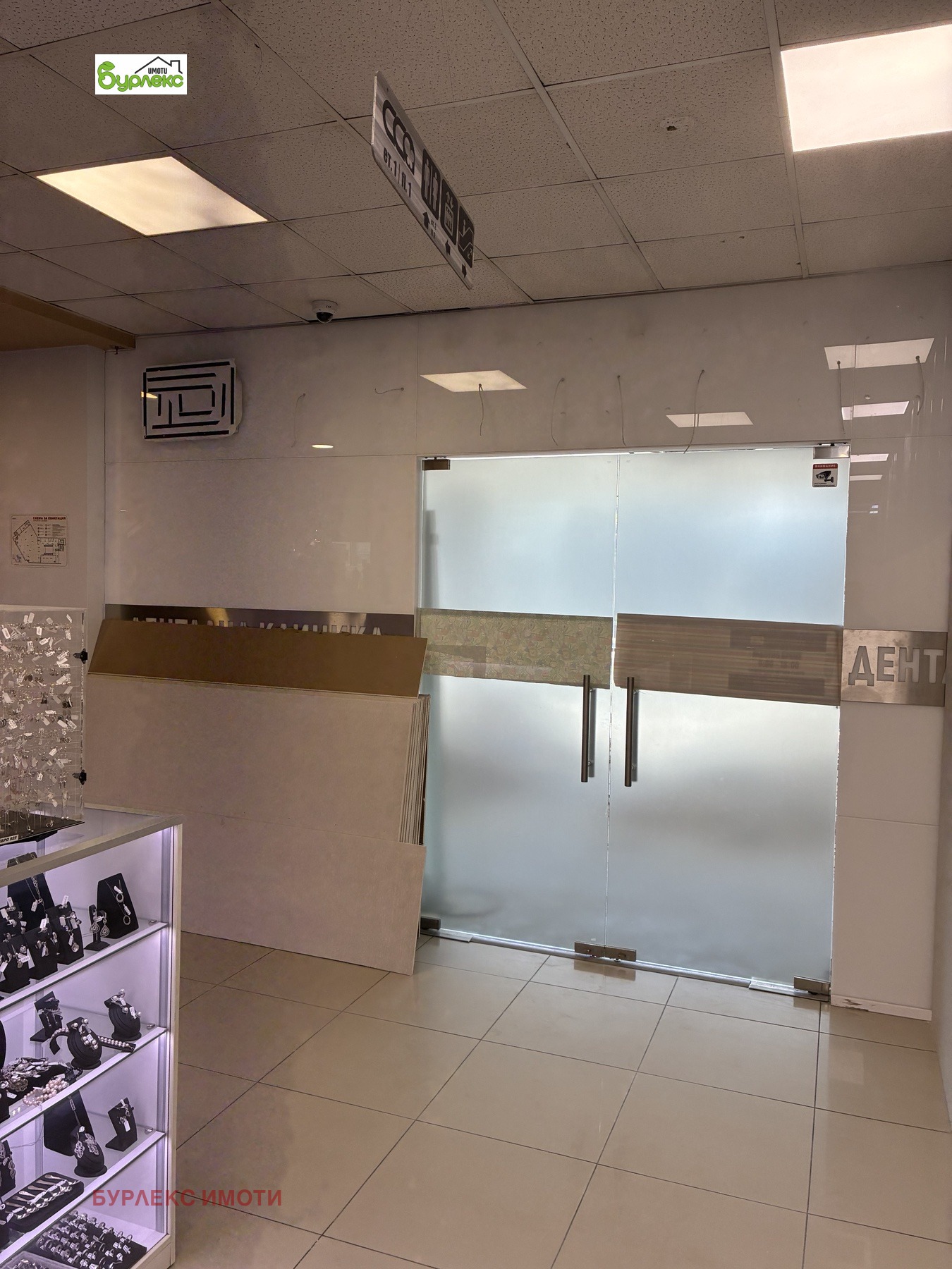 Дава под наем МАГАЗИН, гр. Варна, Аспарухово, снимка 2 - Магазини - 56322213