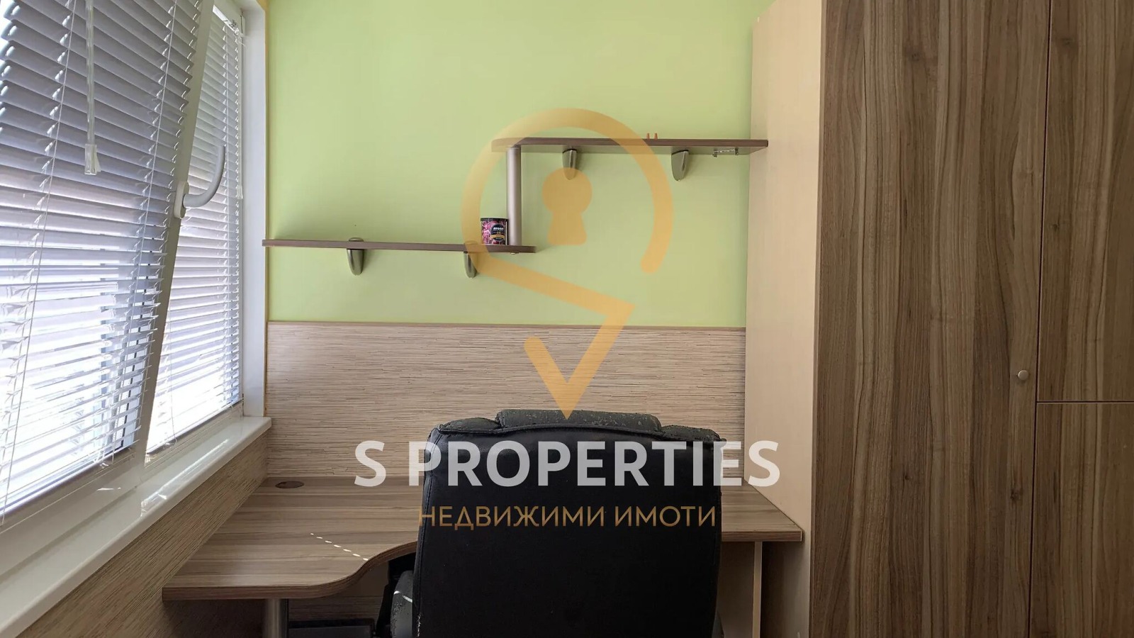 ���� ��� ���� 1-����� | Imot.bg � ����������� 3