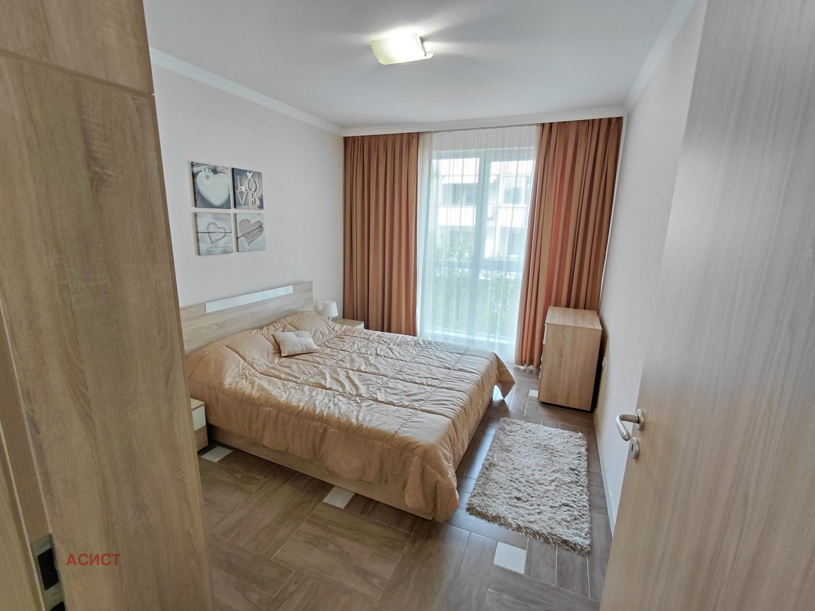 ���� ��� ���� 2-����� | Imot.bg � ����������� 4