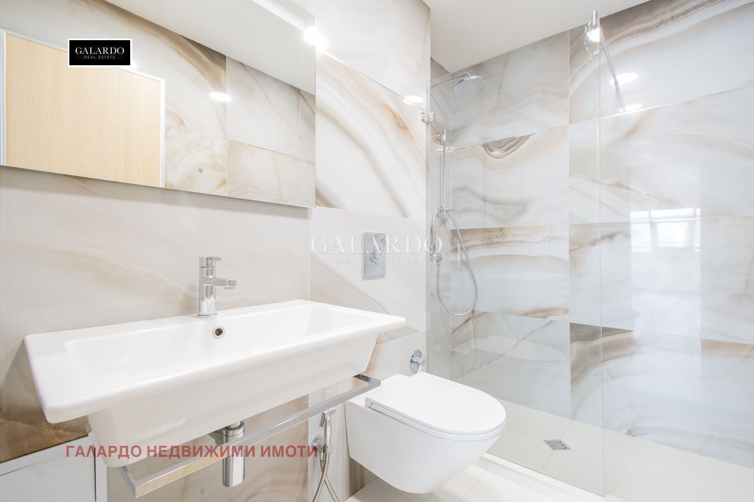 ���� ��� ���� 3-����� | Imot.bg � ����������� 11