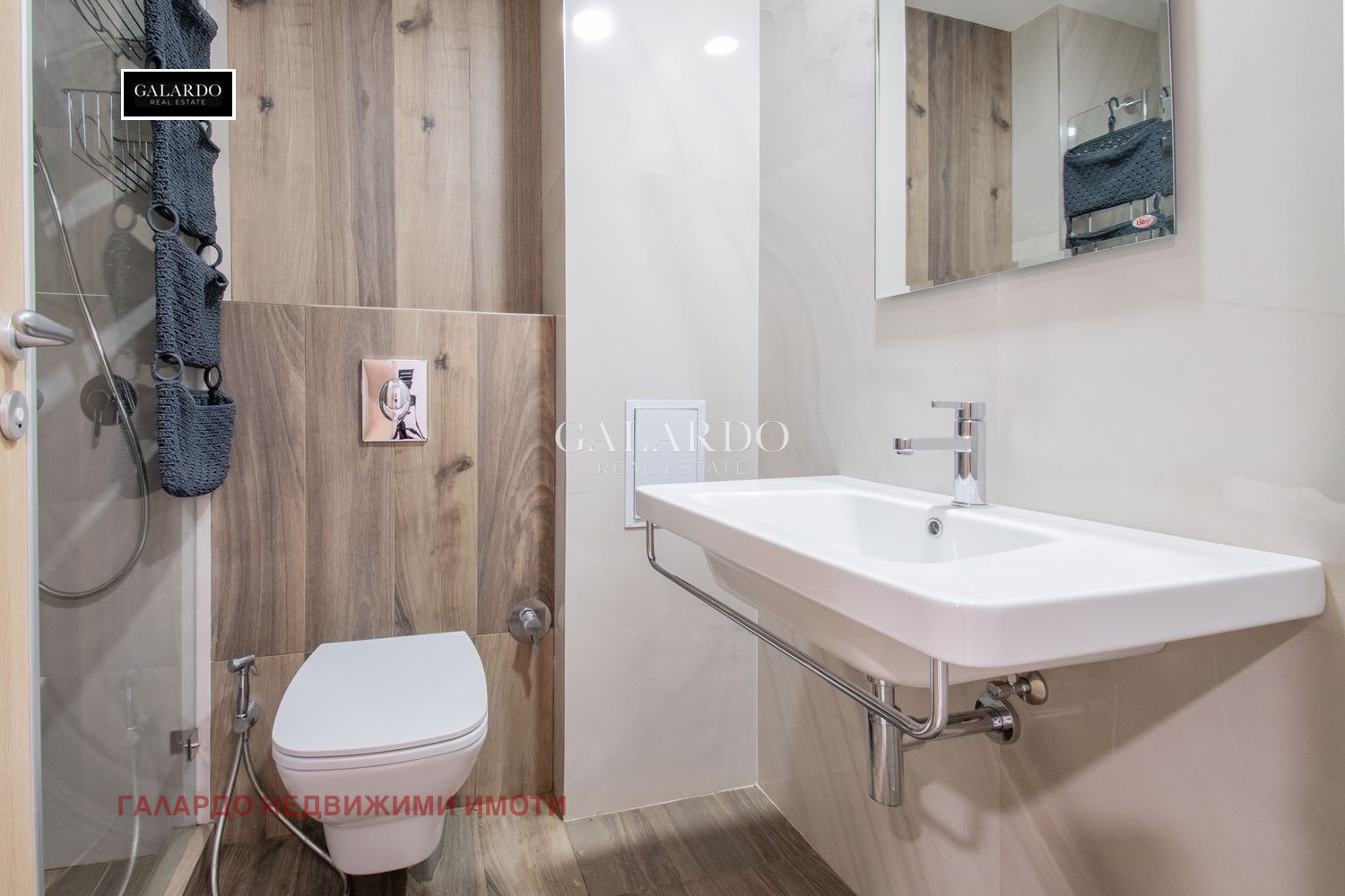 ���� ��� ���� 3-����� | Imot.bg � ����������� 13