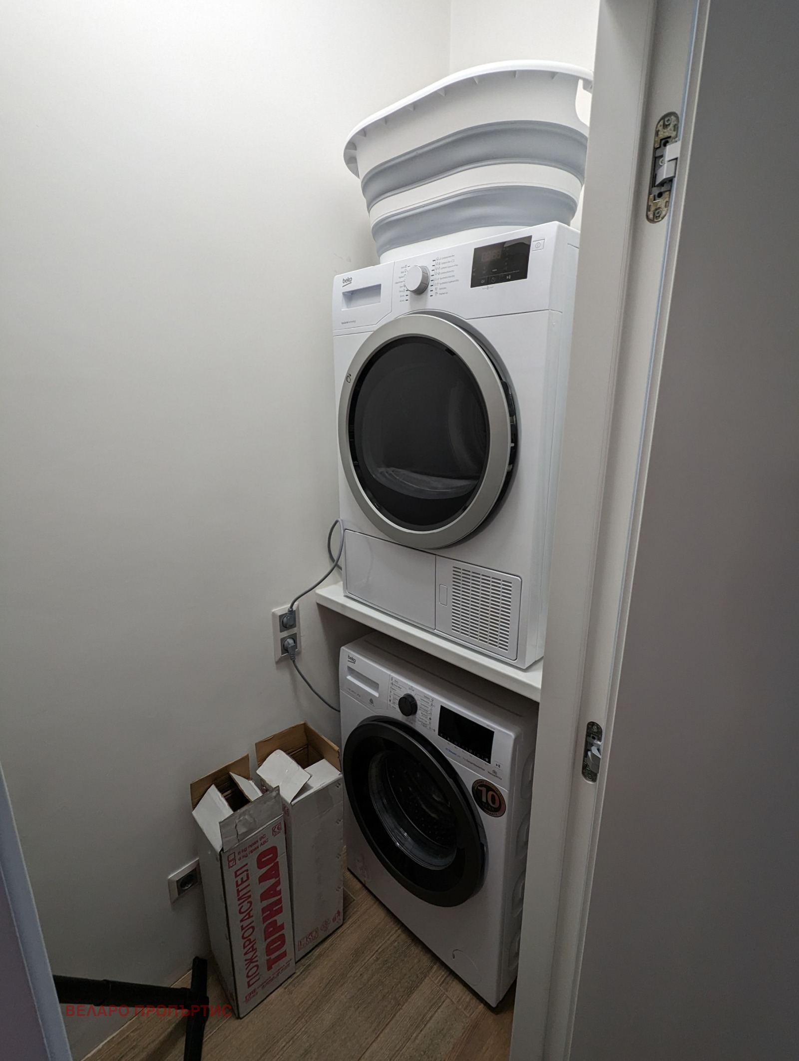 ���� ��� ���� 3-����� | Imot.bg � ����������� 5