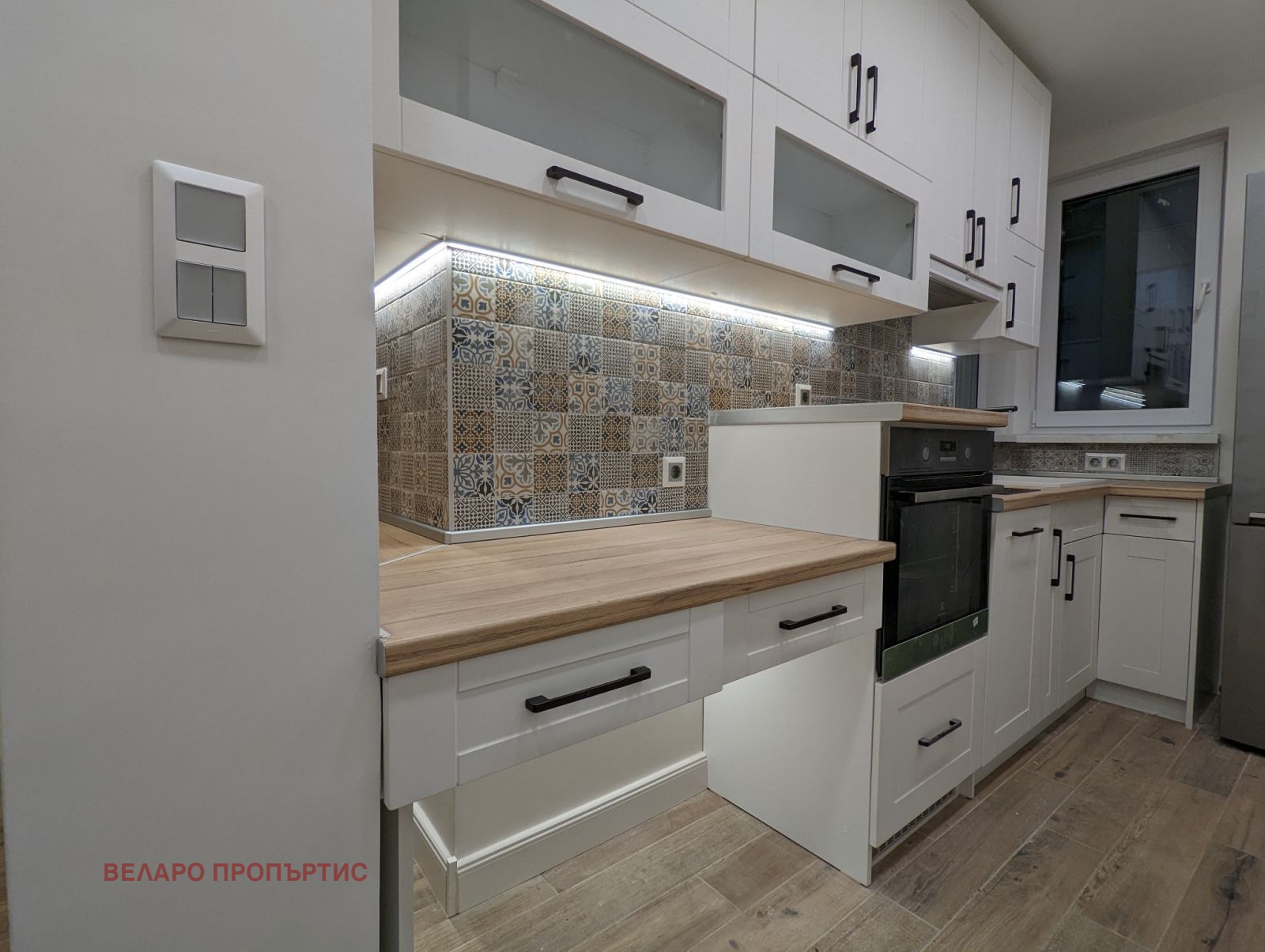 ���� ��� ���� 3-����� | Imot.bg � ����������� 1