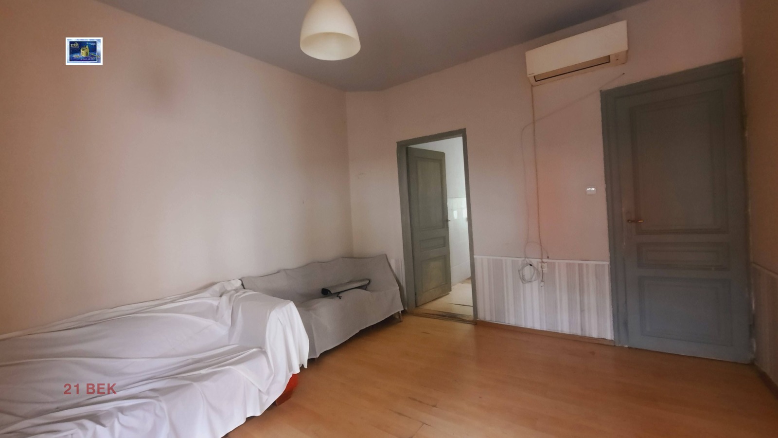 ���� ��� ���� ���� | Imot.bg � ����������� 5