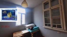 ���� ��� ���� ���� | Imot.bg � ����� ������ 7