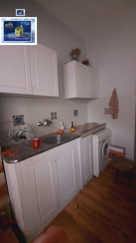 ���� ��� ���� ���� | Imot.bg � ����� ������ 2