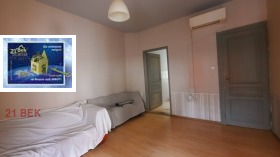 ���� ��� ���� ���� | Imot.bg � ����� ������ 5