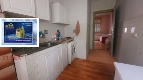 ���� ��� ���� ���� | Imot.bg � ����� ������ 1