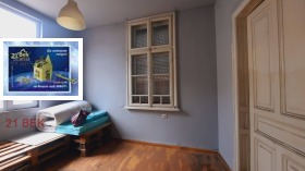 ���� ��� ���� ���� | Imot.bg � ����� ������ 8