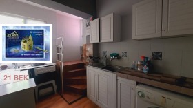 ���� ��� ���� ���� | Imot.bg � ����� ������ 3