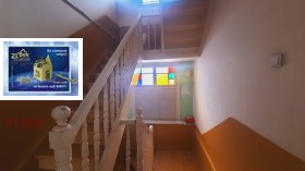 ���� ��� ���� ���� | Imot.bg � ����� ������ 9