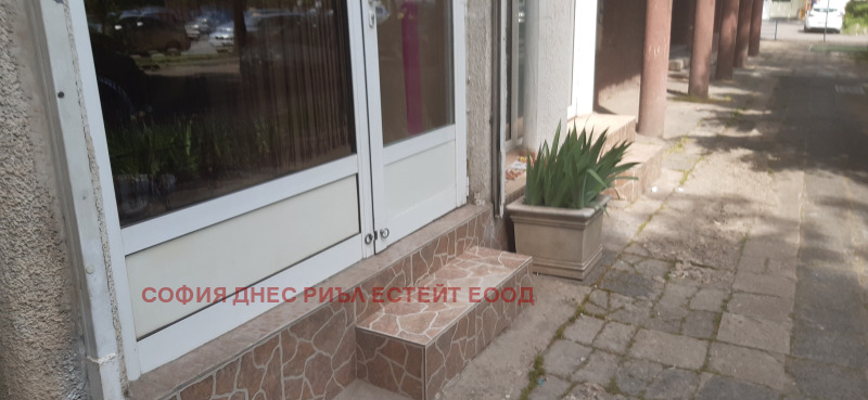 Do wynajęcia  Biuro Sofia , Centar , 17 mkw | 65319792 - obraz [3]