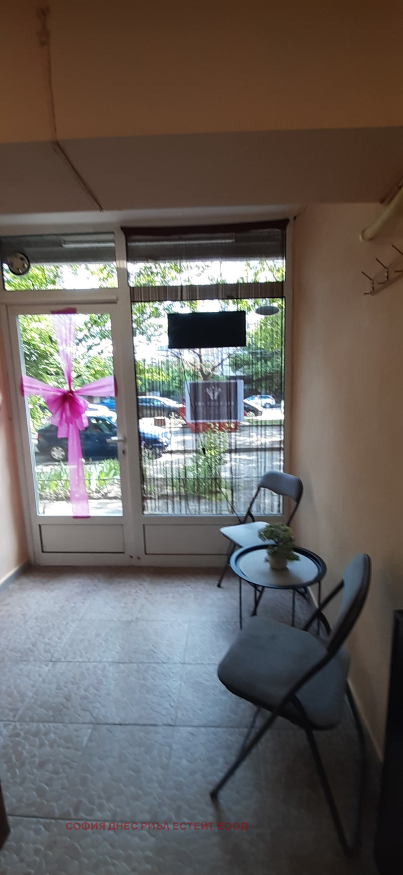 Do wynajęcia  Biuro Sofia , Centar , 17 mkw | 65319792
