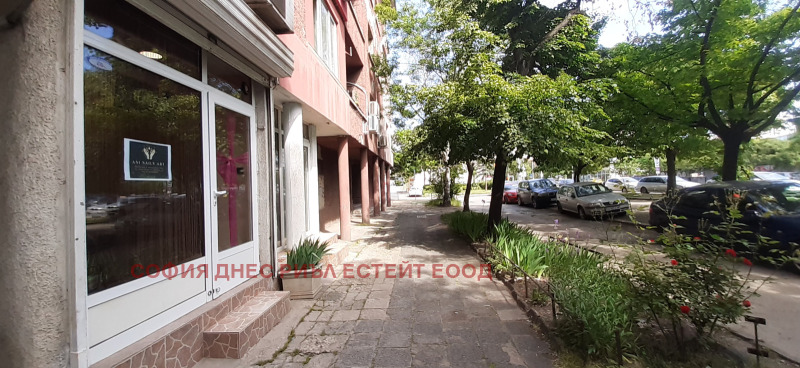 Do wynajęcia  Biuro Sofia , Centar , 17 mkw | 65319792 - obraz [2]