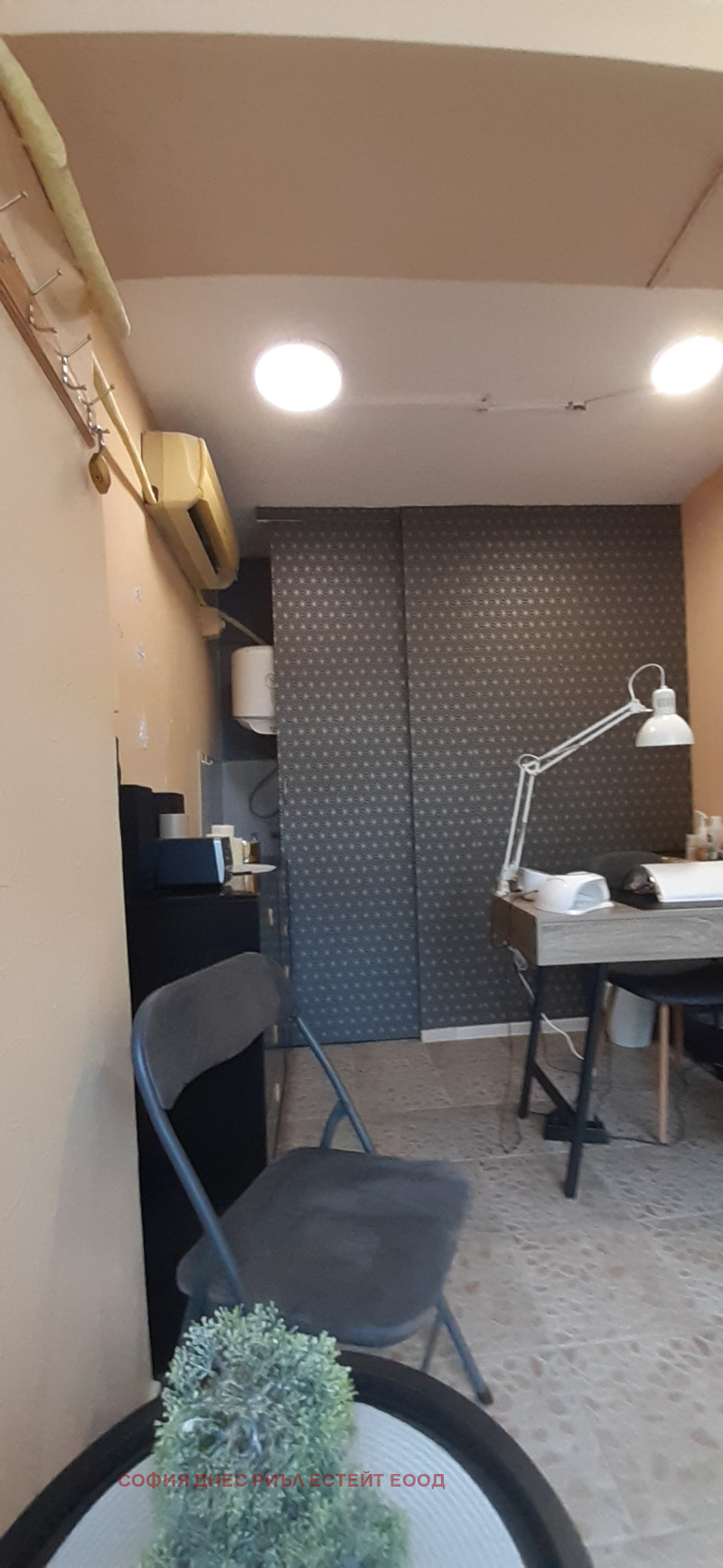 Do wynajęcia  Biuro Sofia , Centar , 17 mkw | 65319792 - obraz [8]