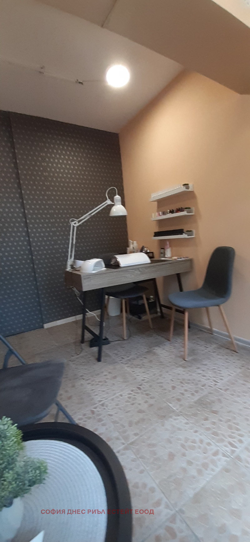 Do wynajęcia  Biuro Sofia , Centar , 17 mkw | 65319792 - obraz [9]