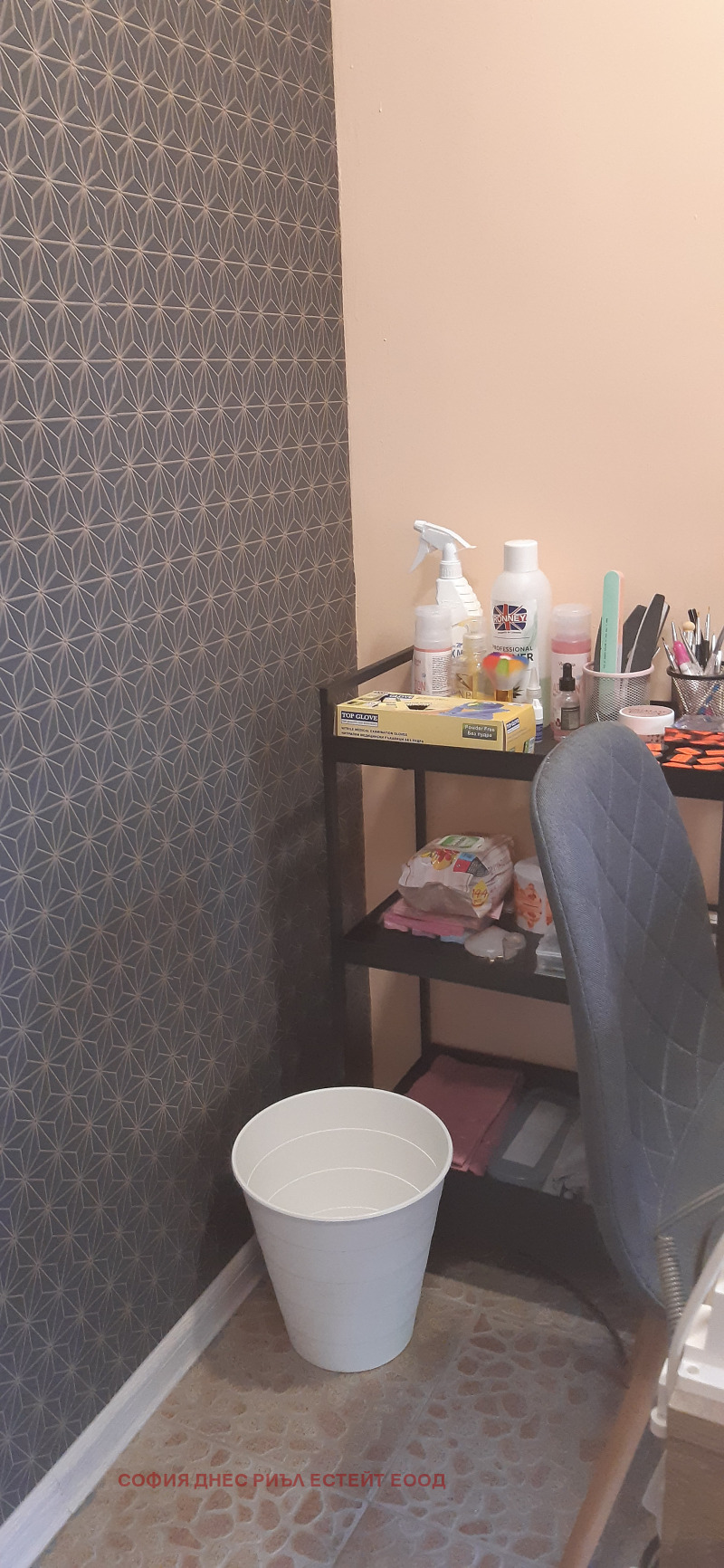 Do wynajęcia  Biuro Sofia , Centar , 17 mkw | 65319792 - obraz [6]