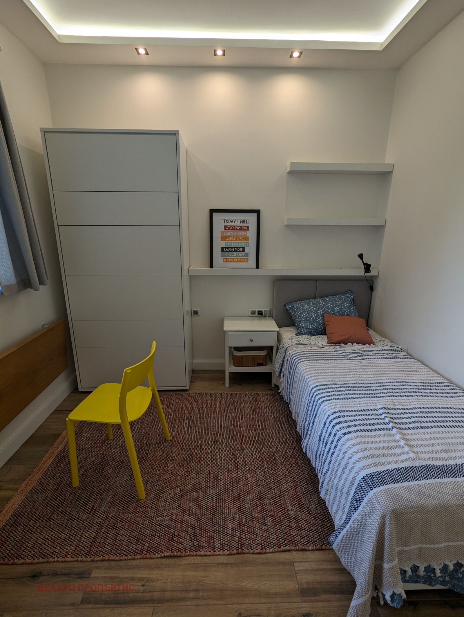 Дава под наем 3-СТАЕН, гр. София, Център, снимка 10 - Апартаменти - 53872223