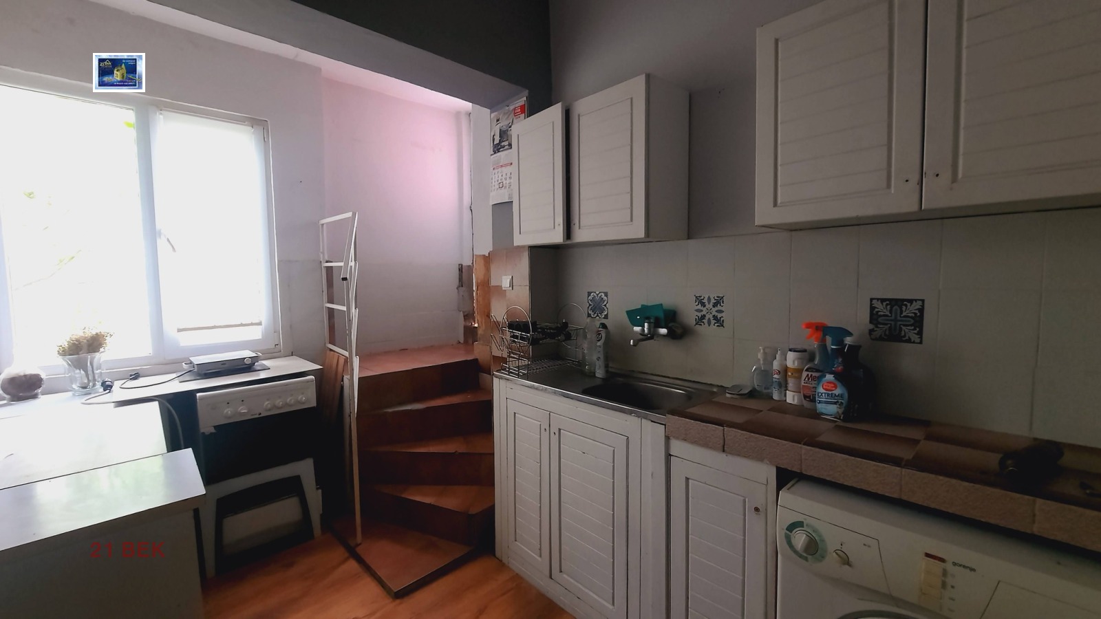 Дава под наем КЪЩА, гр. Пловдив, Център, снимка 3 - Къщи - 54263688