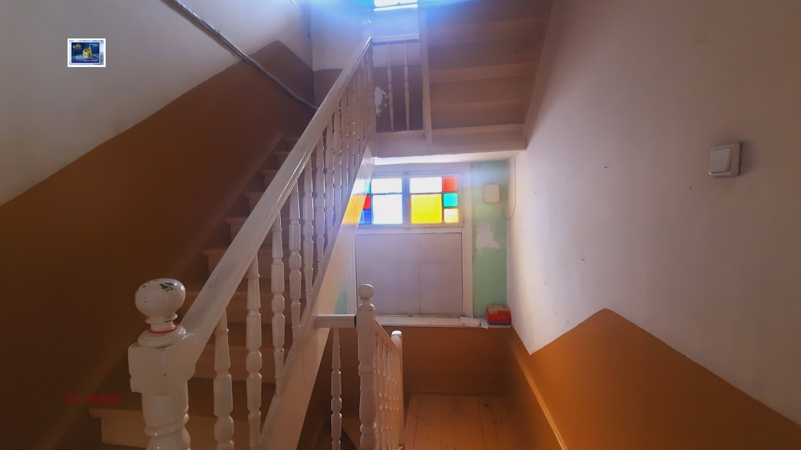 Дава под наем КЪЩА, гр. Пловдив, Център, снимка 9 - Къщи - 54263688