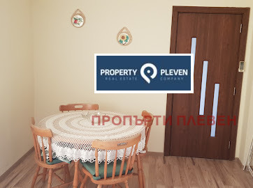 ���� ��� ���� 1-����� | Imot.bg � ����������� 2