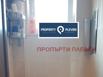 ���� ��� ���� 1-����� | Imot.bg � ����������� 7