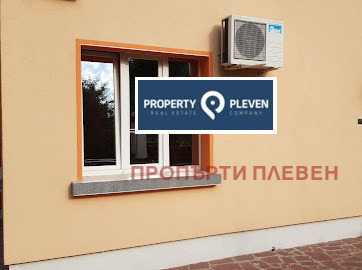 ���� ��� ���� 1-����� | Imot.bg � ����������� 9