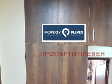 ���� ��� ���� 1-����� | Imot.bg � ����������� 6