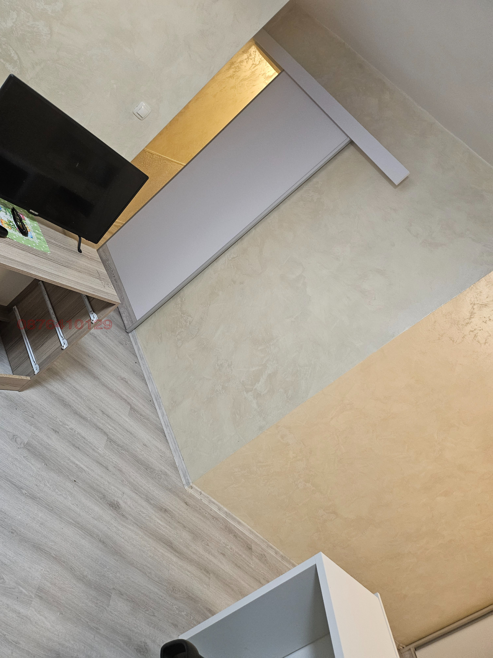 ���� ��� ���� 1-����� | Imot.bg � ����������� 4