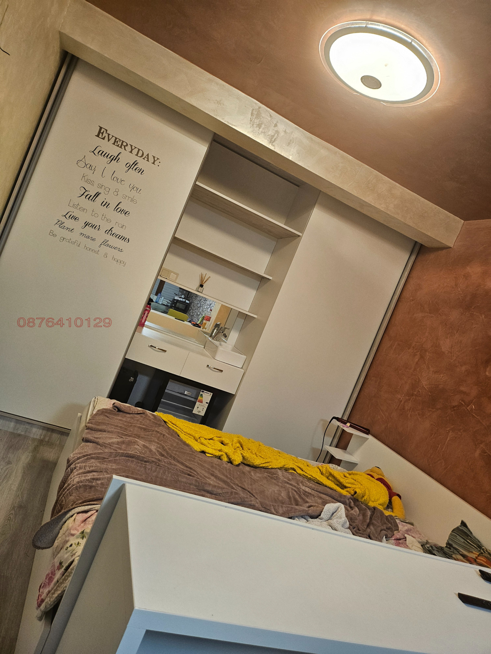 ���� ��� ���� 1-����� | Imot.bg � ����������� 3