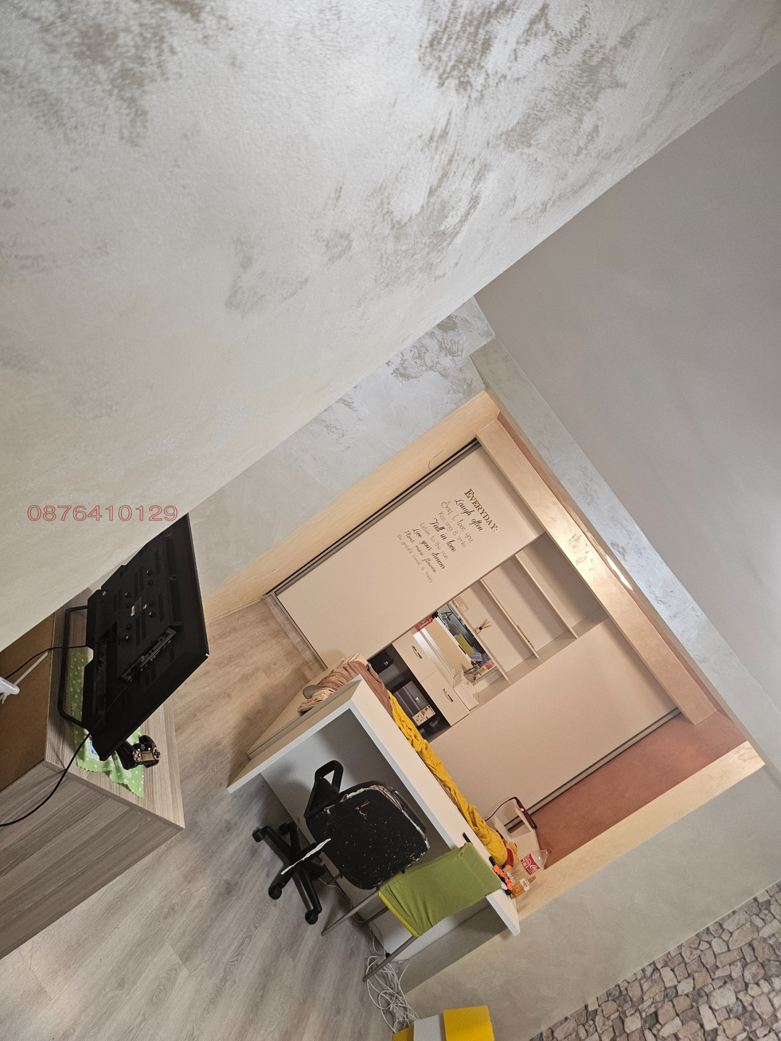 ���� ��� ���� 1-����� | Imot.bg � ����������� 1