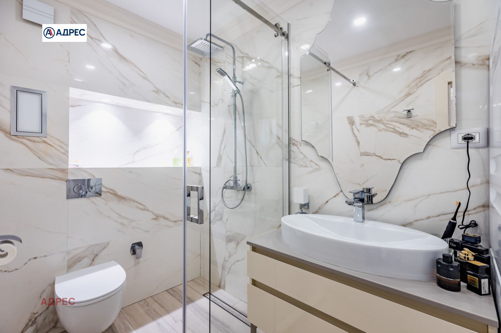 ���� ��� ���� 1-����� | Imot.bg � ����������� 10