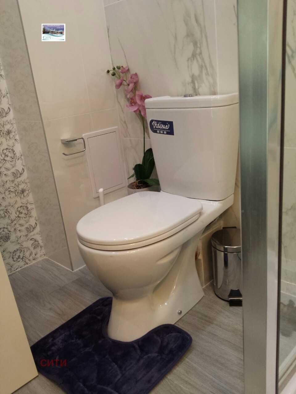 ���� ��� ���� 2-����� | Imot.bg � ����������� 11