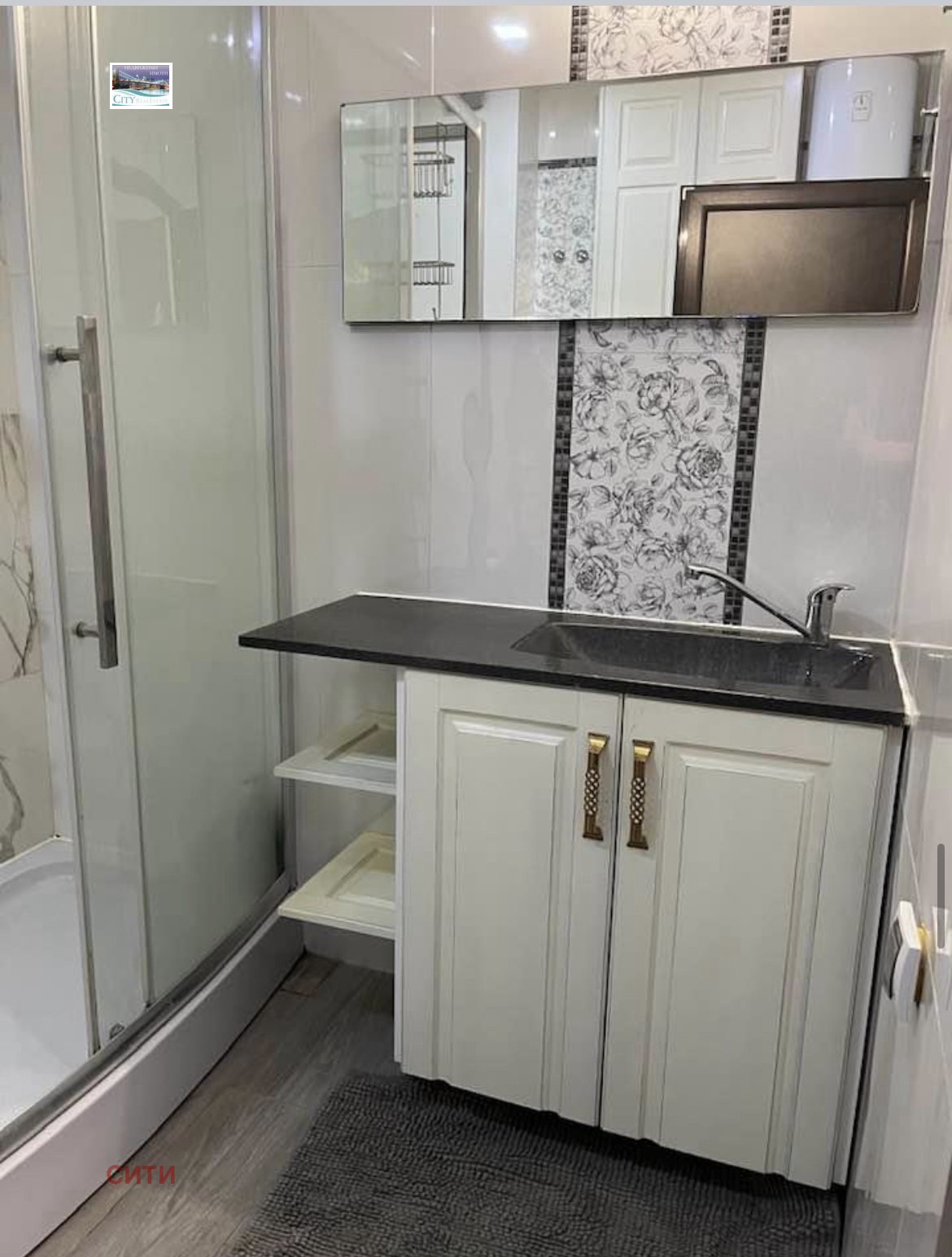 ���� ��� ���� 2-����� | Imot.bg � ����������� 13