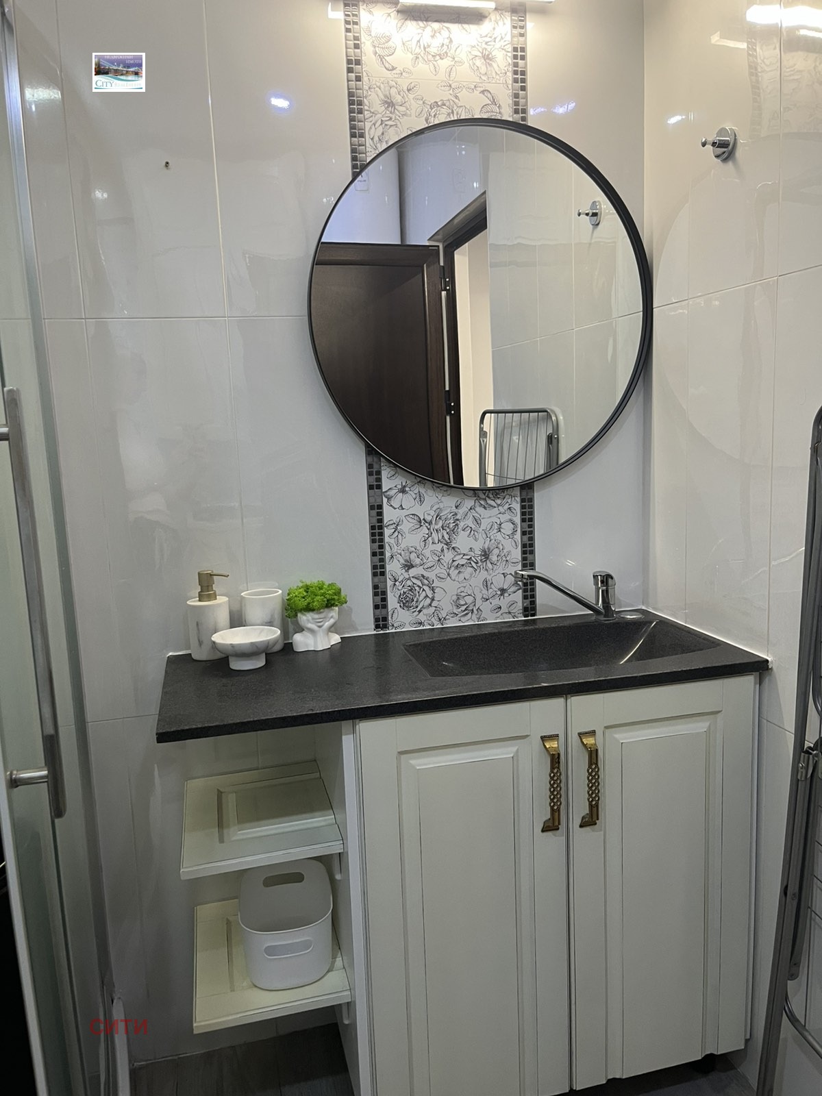 ���� ��� ���� 2-����� | Imot.bg � ����������� 17