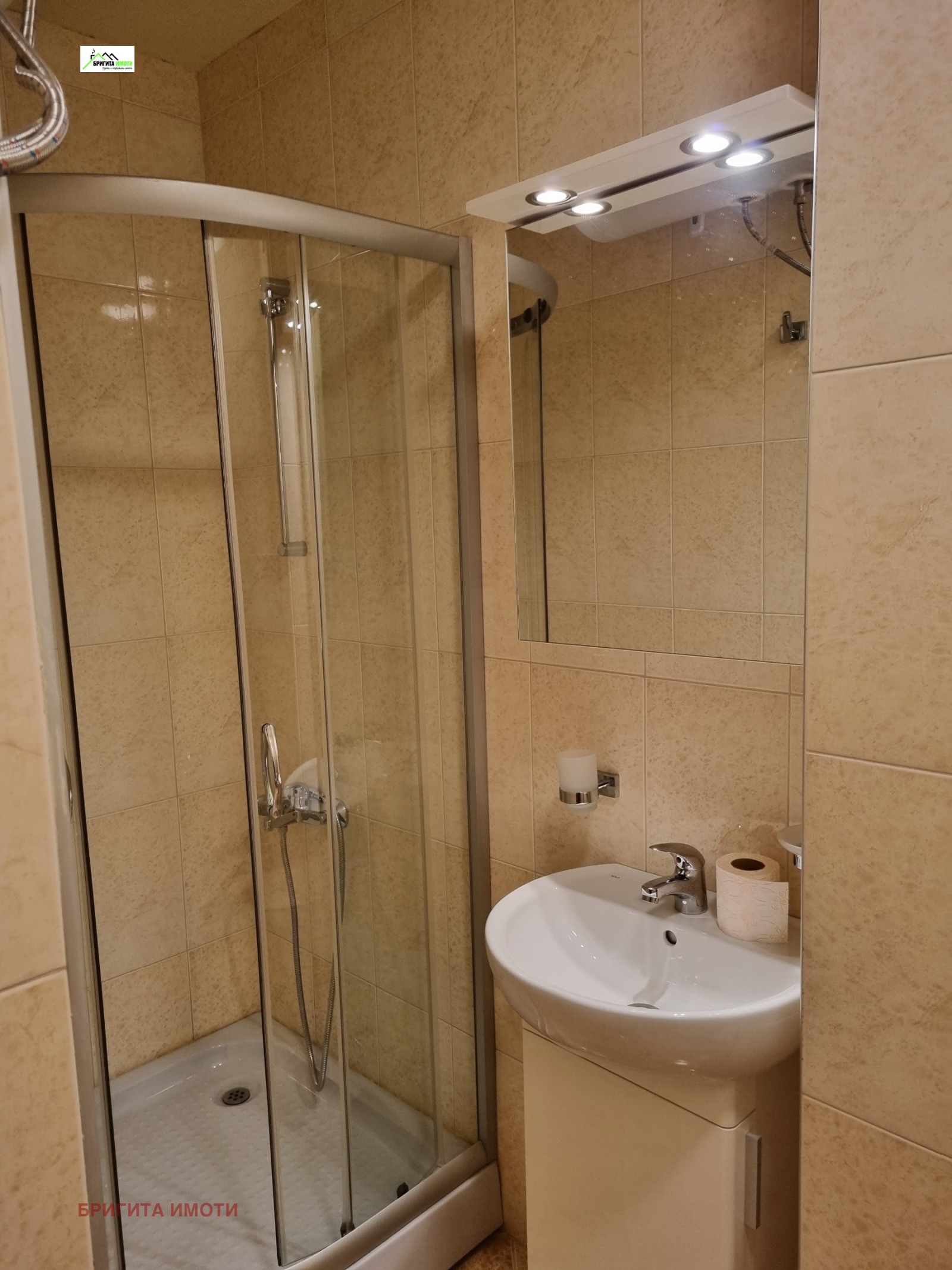 ���� ��� ���� 3-����� | Imot.bg � ����������� 7