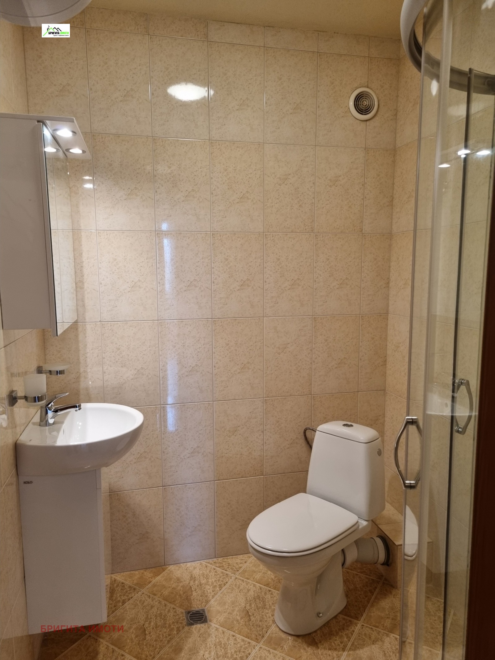 ���� ��� ���� 3-����� | Imot.bg � ����������� 6