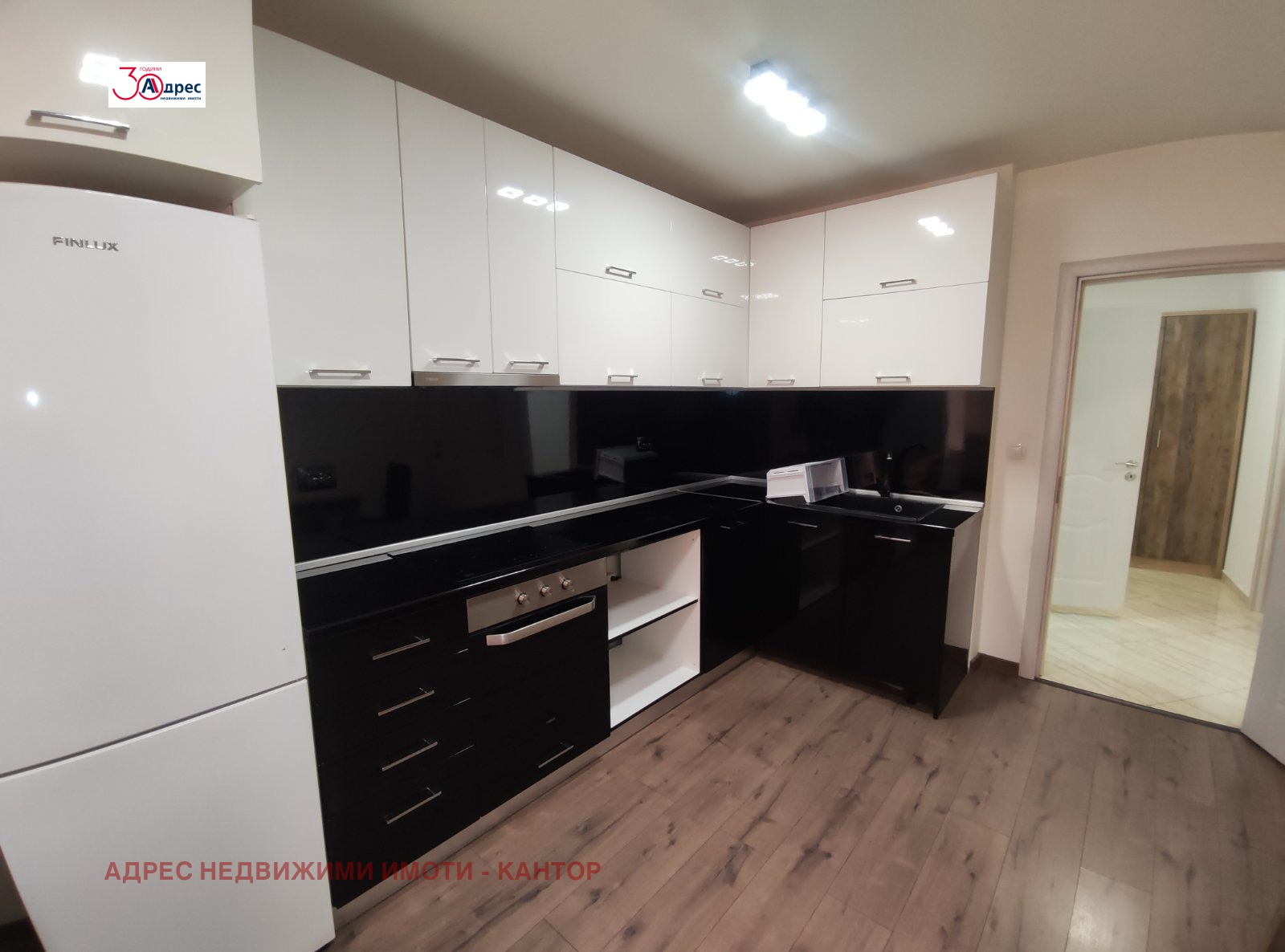 ���� ��� ���� 3-����� | Imot.bg � ����������� 4