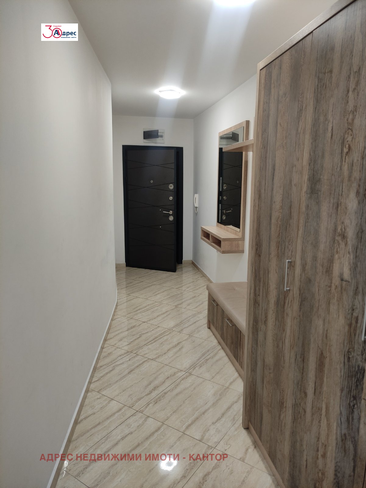 ���� ��� ���� 3-����� | Imot.bg � ����������� 6