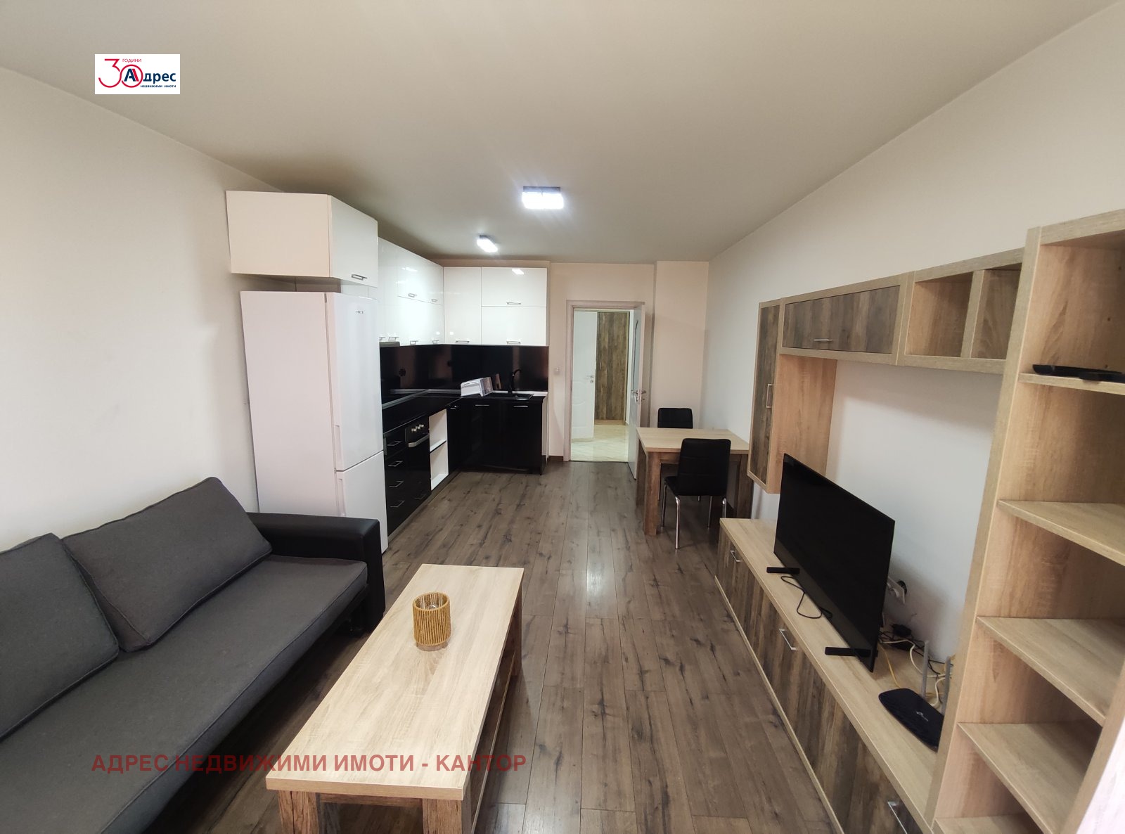 ���� ��� ���� 3-����� | Imot.bg � ����������� 1