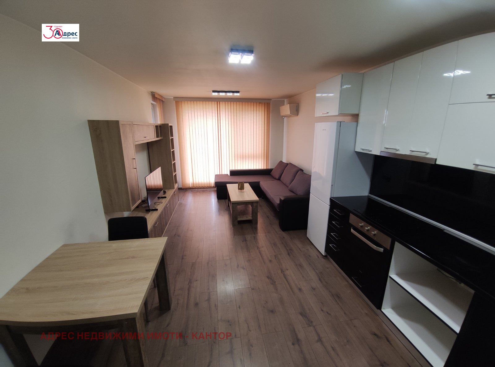 ���� ��� ���� 3-����� | Imot.bg � ����������� 3