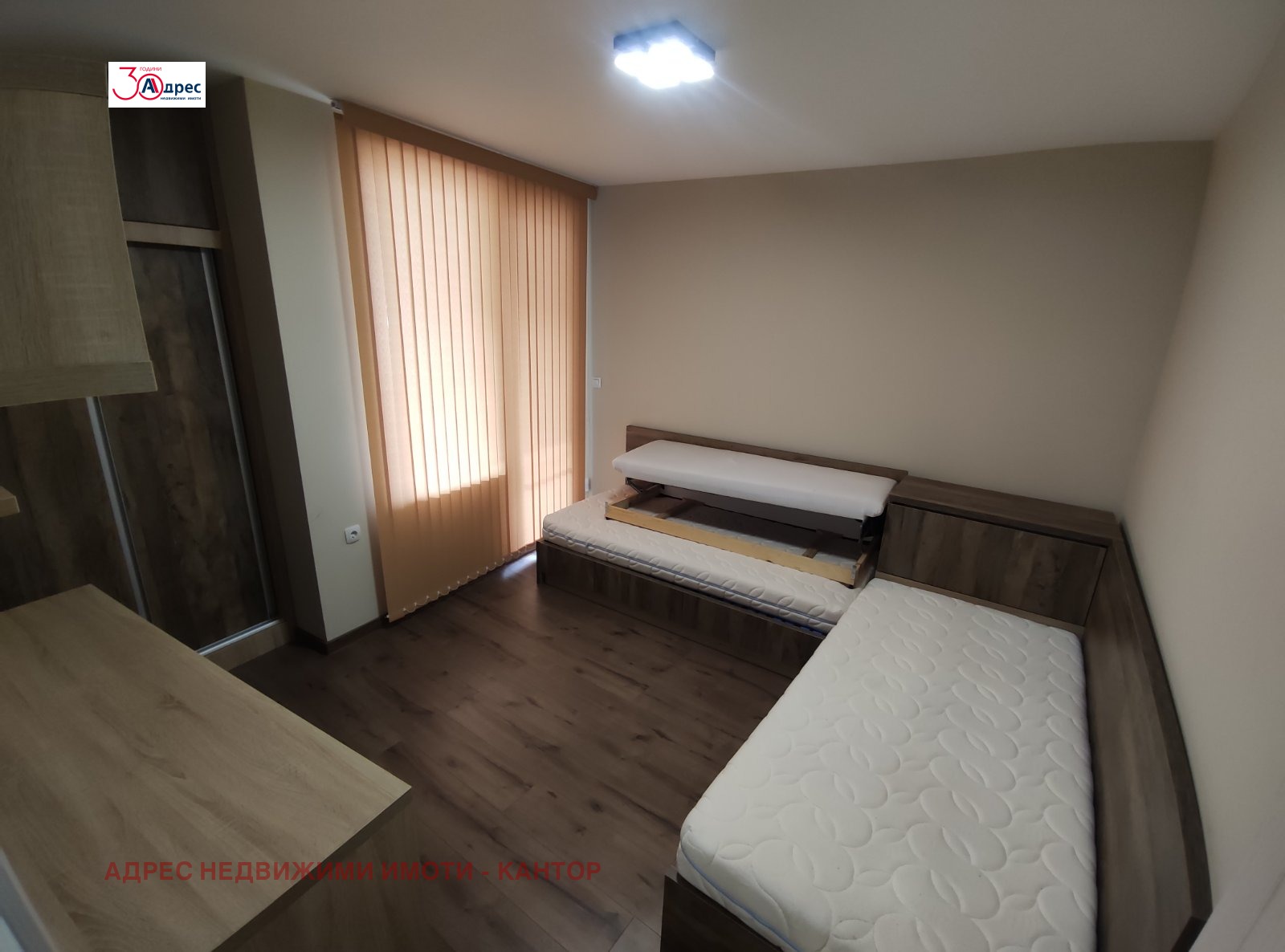 ���� ��� ���� 3-����� | Imot.bg � ����������� 9