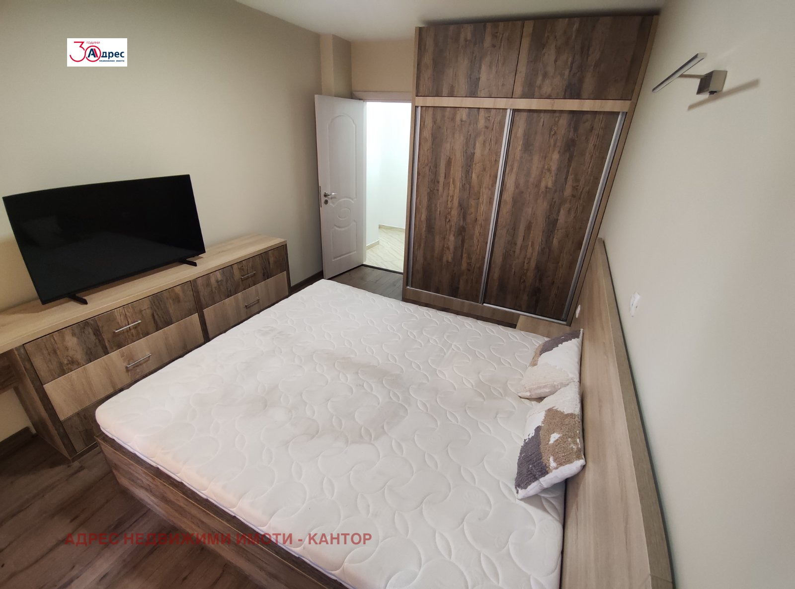 ���� ��� ���� 3-����� | Imot.bg � ����������� 7