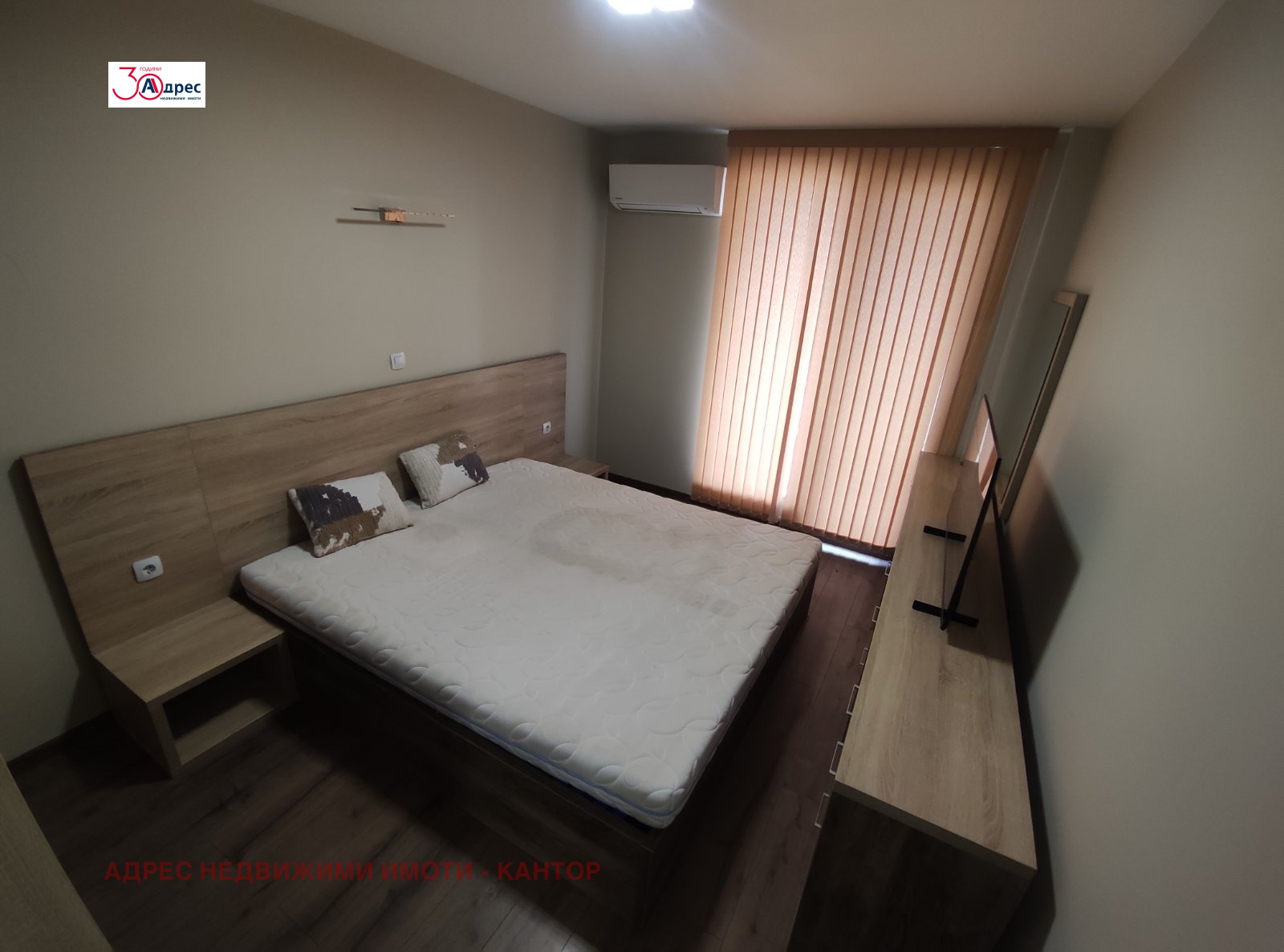 ���� ��� ���� 3-����� | Imot.bg � ����������� 8